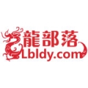 龙部落影视